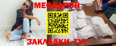 марки nbome Анапа