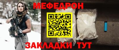 марки nbome Анапа