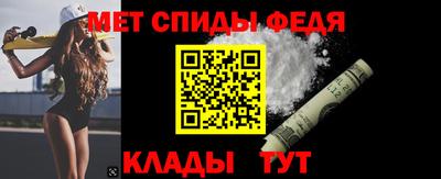 марки nbome Анапа