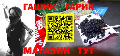 марки nbome Анапа